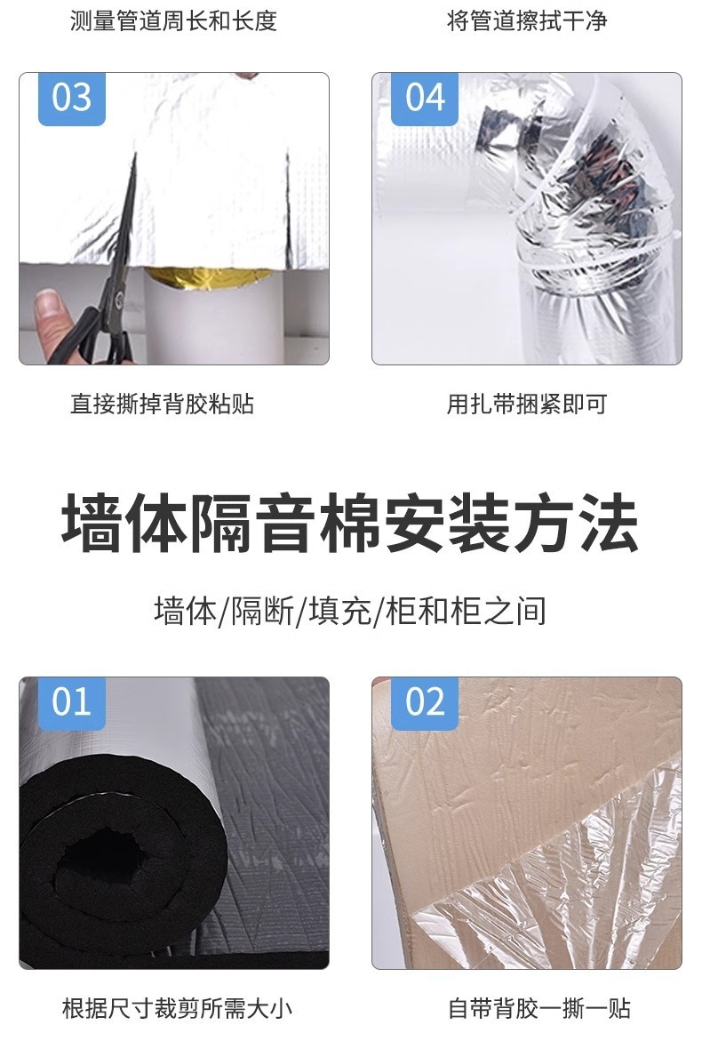 60f82165-39b8-46a9-9262-785fe5dfe6f9.jpe