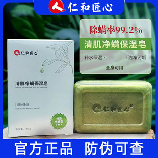 �ʺͽ����弡���\���������\�� 115g/��