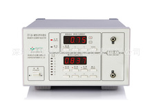 �h�r���ڿ��������ۺ����h������Ԫ�����x�xCF-3A�����ܸ߾��ȃx