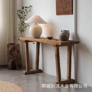 Wabi-Sabi Zen Style Mid-Century Long Table for Guesthouses, Foyer-Style Desk, Solid Wood Bench, End Table, Foyer, Buddhist Altar Table