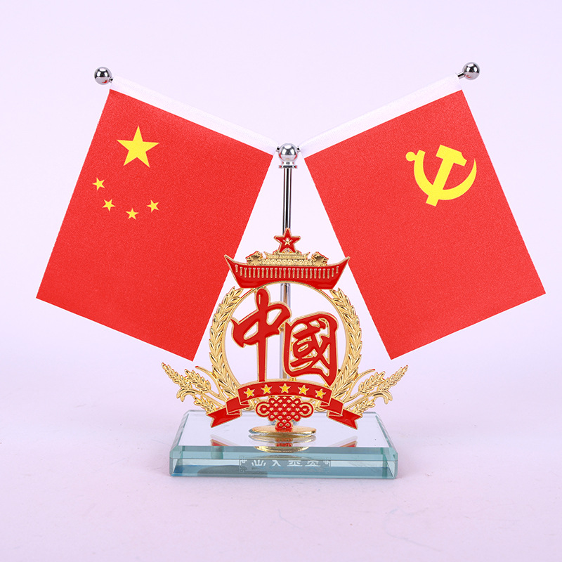 4.中国（麦穗）.JPG