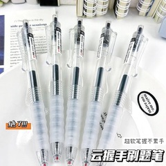 スプリングヘッド中性ペン速乾性プッシュ式クラウドグリップ抗角質筆記修正ペンプッシュ式STヘッドサインペンペン軸