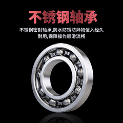 Kamory Stream Droplet Spinning Rod for Saltwater Sea Fishing, 19+2BB Magnetic Braking, Maw Mouth Pike Long Cast Lure Fishing Reel