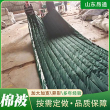 批发三防布防水工程保温被 蔬菜大棚防雨保温被 货车防寒保温被