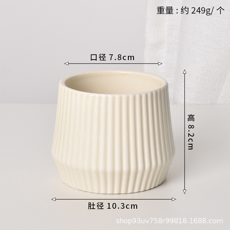 Pot de cerámica crema INS lujo ligero de alto nivel sensación de plantación de orquídeas mariposa simple orquídeas plantación de pot de porcelana blanca Dehua