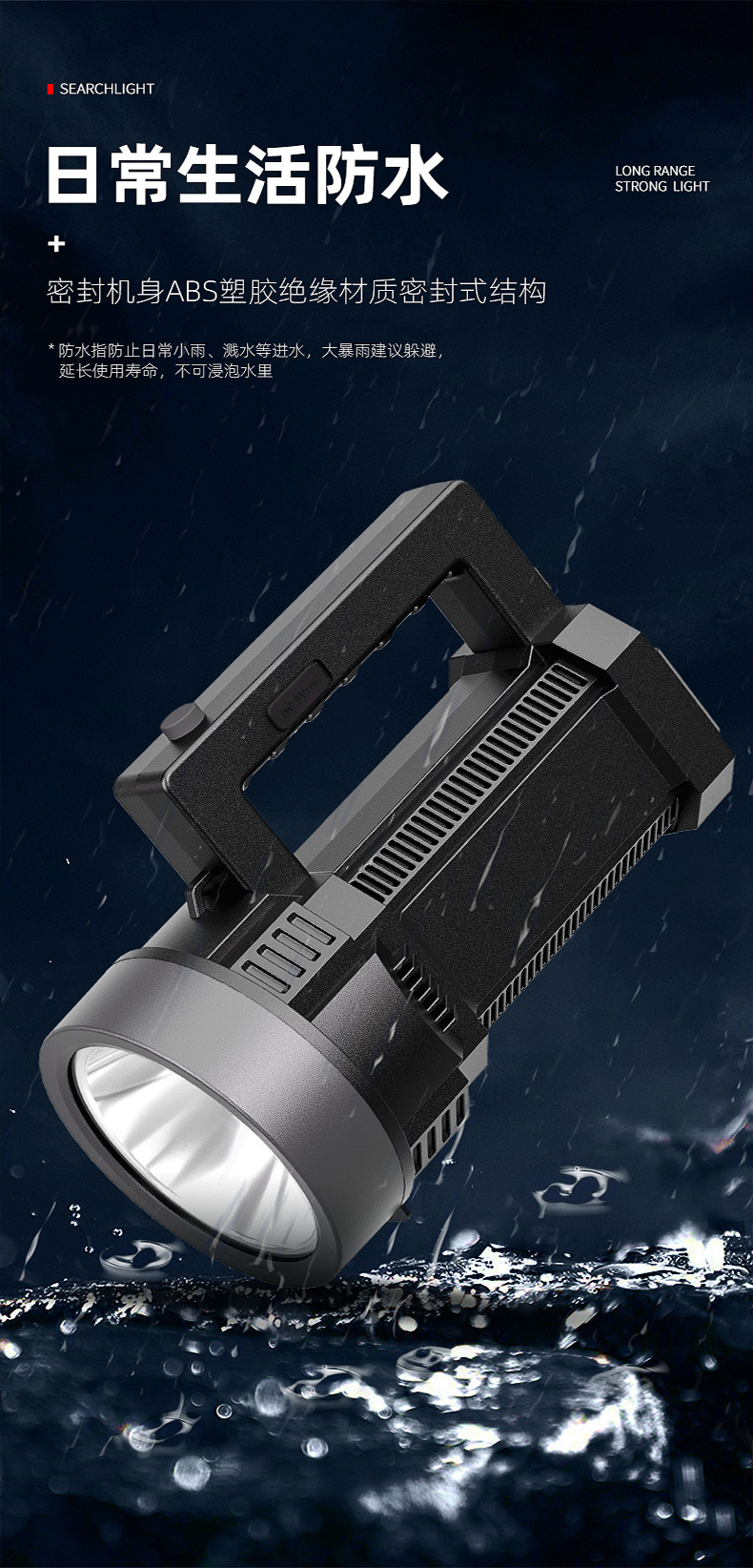 5023GB_07.jpg
