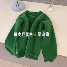 氛围感圣诞绿色毛衣女秋冬季宽松加厚高级感慵懒风套头针织衫上衣