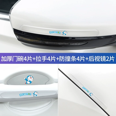 Portal Wrist – Q3 Car Door Handle Anti-Scratch - ding-dong-cat-4-pieces-of-thickened-door-bowls-4-pieces-of-handles-4-pieces-of-anti-collision-strips-2-pieces-of-rearview-mirrors