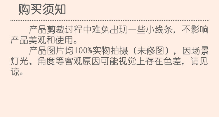 开口猫窝详情7.jpg