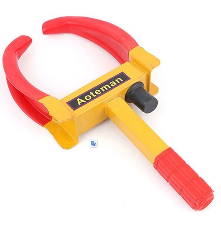 큰 경적 자물쇠