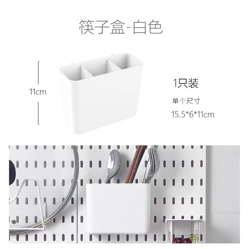 3칸 수납함(흰색