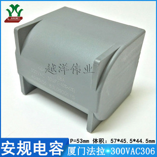 �B�T����/FARA C6AQ13062M3A352 300VAC306 �p85��׼ ��Ҏ���