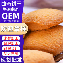 ���Ƶ����Lζ�����ɢ�b�Y���b���ζ���e��ʳ�k���������S��