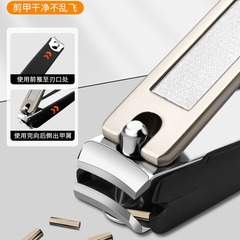 不鏽鋼指甲刀單個防飛濺家用便攜指甲剪高端大號指甲鉗修甲工具發