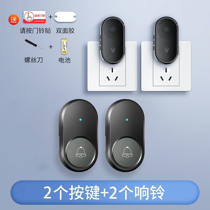 1차 할인, 가정용 대용량 모델, 블랙 [2인 2인] 300m