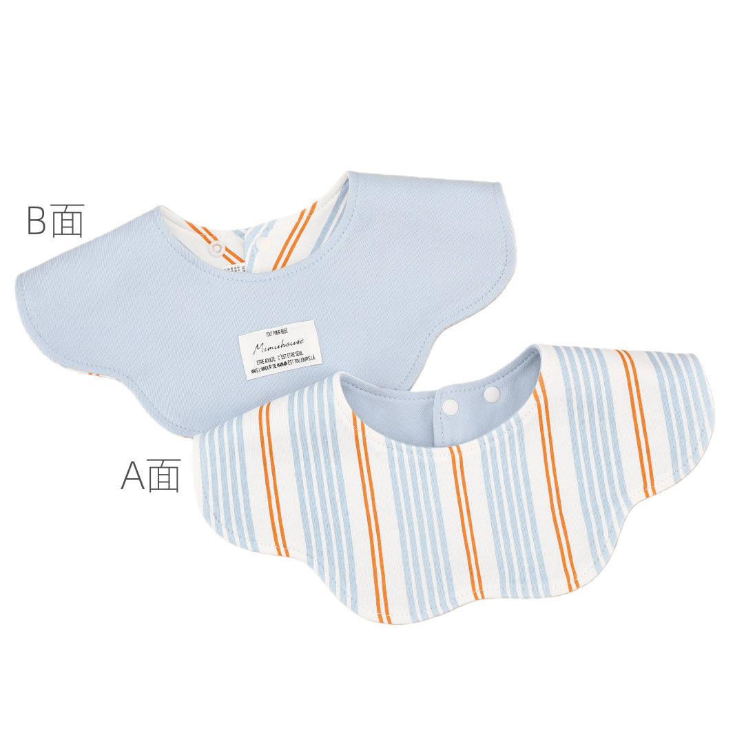 Babero de Algodón para Bebé Absorbente de 100% Algodón para Bebés image 14