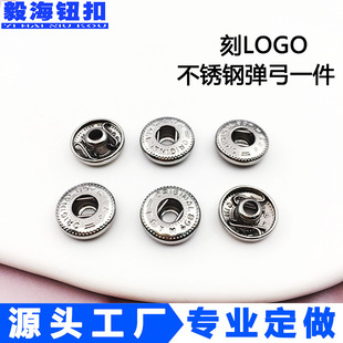 ���l12.5MM���ٲ��P䓏������yɫ�����������ĺϿ�ĸ������ĸLOGO