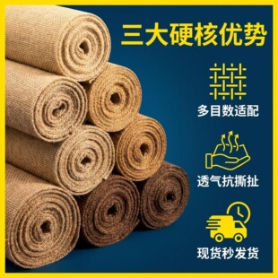 �鲼���ϼӺ��S��͹��b������ֹ�diy�����ϴֲ����
