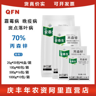 ���ݶ� ��̩�� ��ɭ�\ ���ѹ���˪ù���߲������� �rș���� 25g