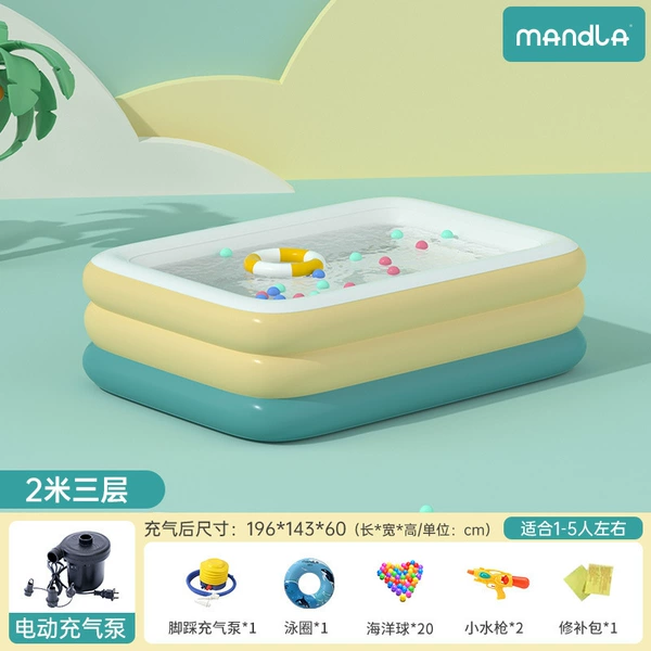 [Lemon yellow] 2.0 three -layer+luxury gift package