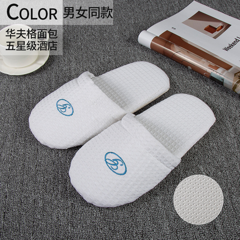 Hotel, hotel, suministros para casas de familia, pantuflas desechables, engrosamiento, hospitalidad, hogar, salón de belleza, arrastre de lana de coral especial