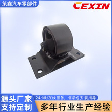 ������12303-64121������֧��