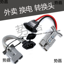 ���u���늰���ɭ�DƷ���^���^�D�Q��늄�܇늳��D�Ӿ�50A��늿�