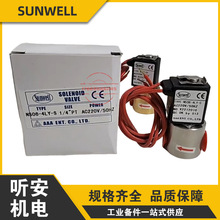 SUNWELL���ʵ�ŷ�������NS06-4LY-S NS06-5Y AC220V