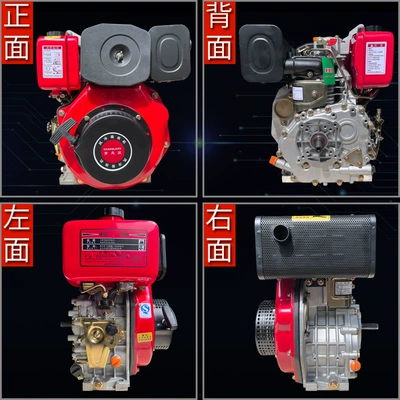 engine 173F178F186F188F192F generator – Avtomobil mühərrikləri