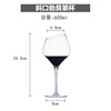Big high-end wineglass, glossy crystal, cup