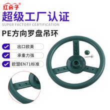 �t���Ӂ��R�d��ǧ��������Θ��Oʩ����PEС����PС�_�P���h