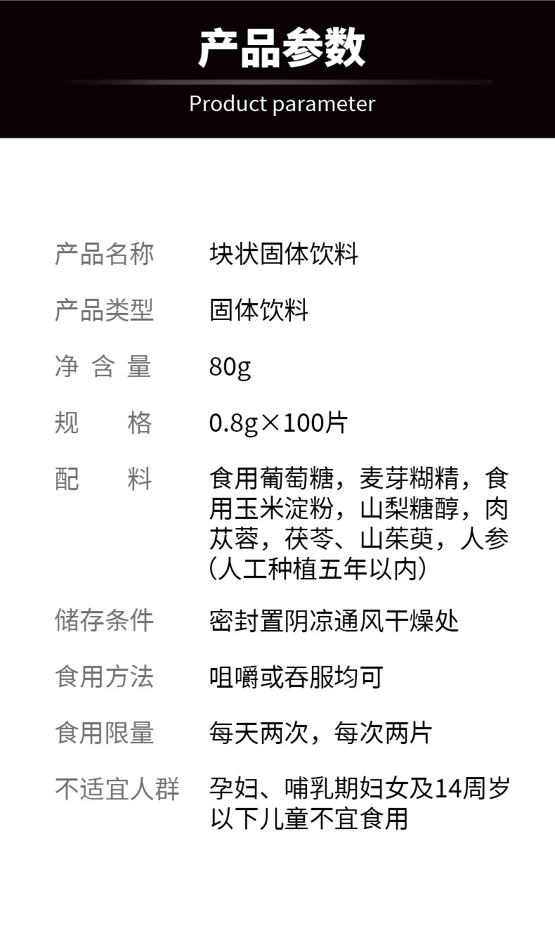 неопределенный