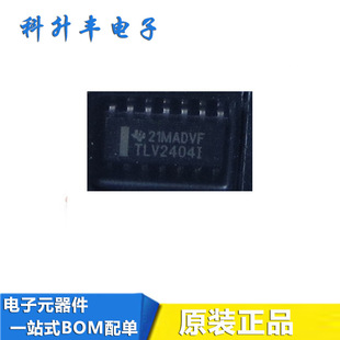 TLV2404IDR �NƬ SOP14 �zӡTLV2404I �\��Ŵ���-�\�� ȫ��ԭ�b