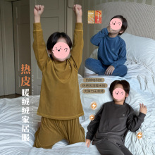 �ﶬͯ�b��ͯ�����Ҿӷ�2025�¿ͯ˯���к����mů�͕r�����b��