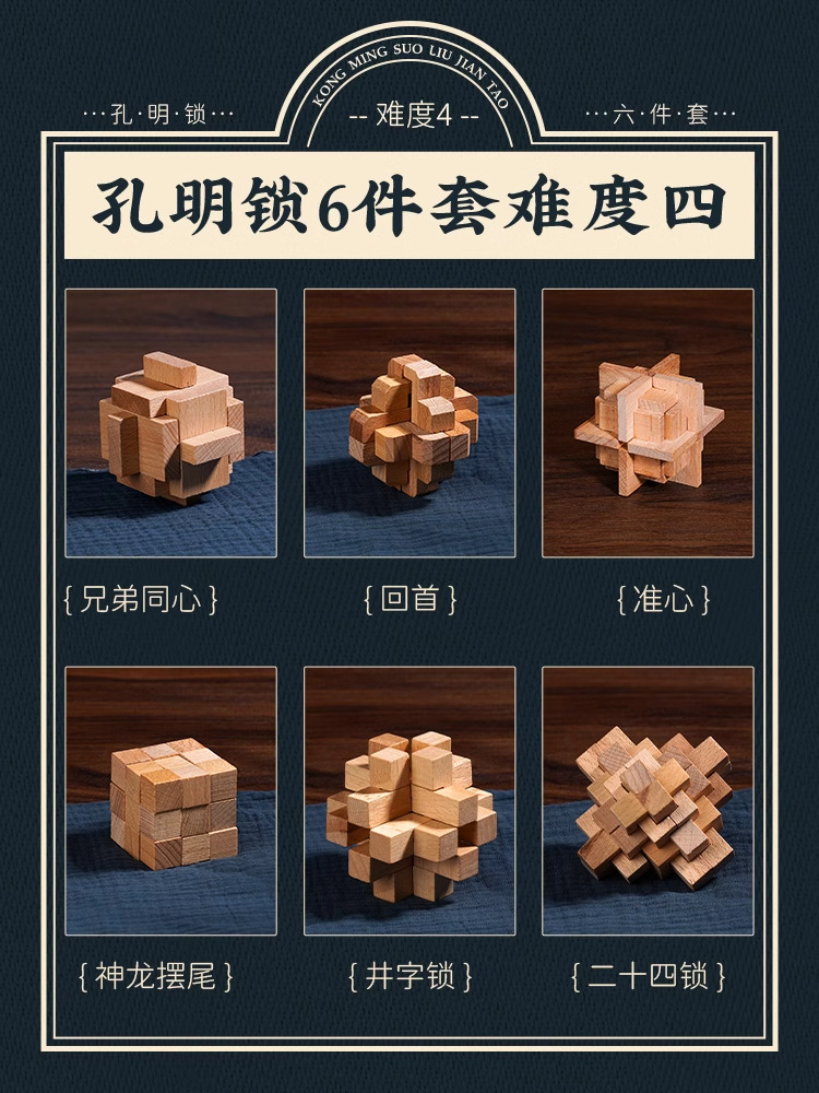 [저렴한 6종 세트] 난이도 4 무료 일러스트/비디오/3D 애니메이션 풀세트