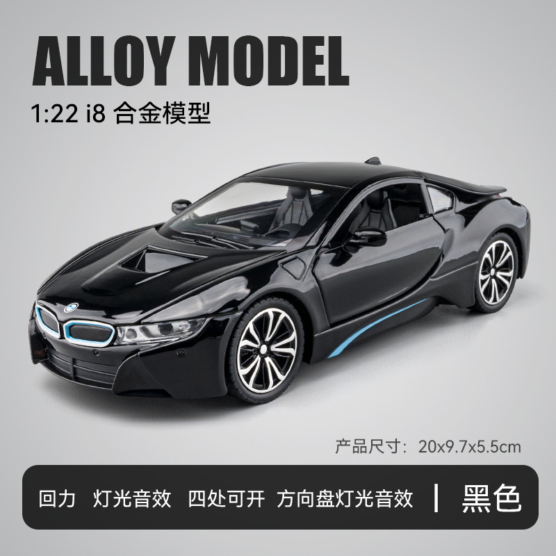 1: 22 BMW i8 negro