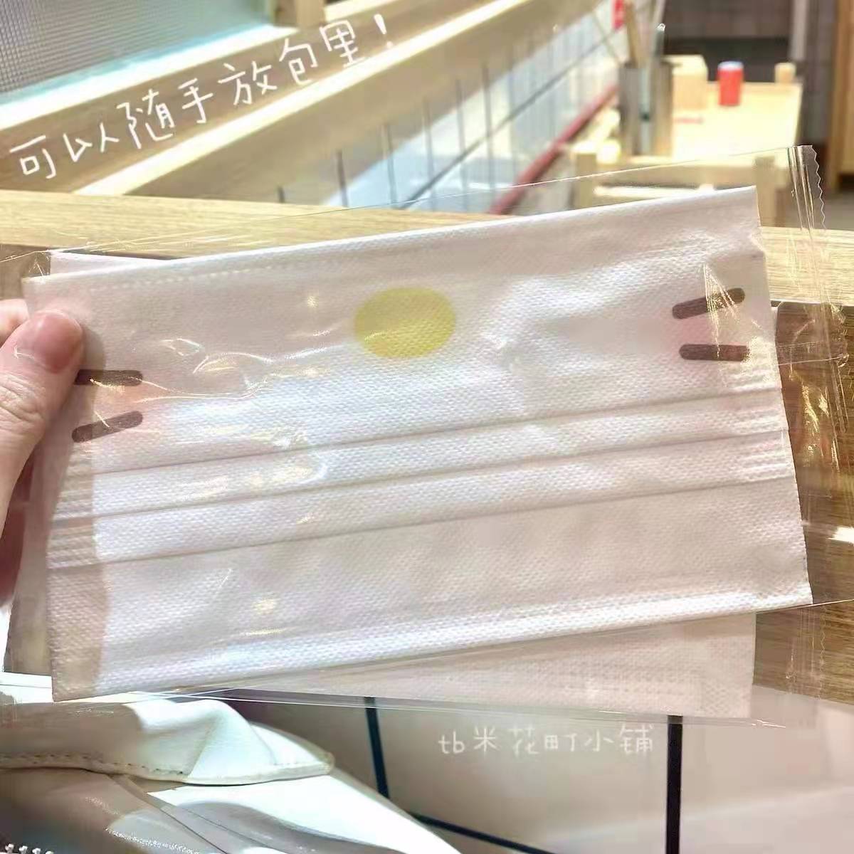 홍당무 KT 고양이