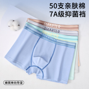 �������ѝ�ЌW���l���ڼ��޿�͸���Ľ�ѝ�^���г������к���ͯѝ