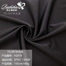 Sֱ 찱RӾbƽ岼 ѝӾoᘿ