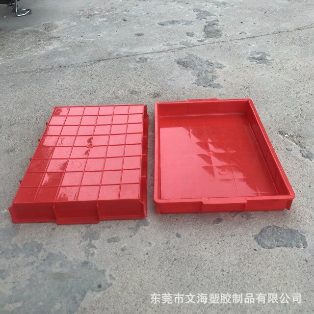 加厚塑料方盘长方形浅胶盘加厚托盘 塑胶盒盆 零件盒盘子可印烫字