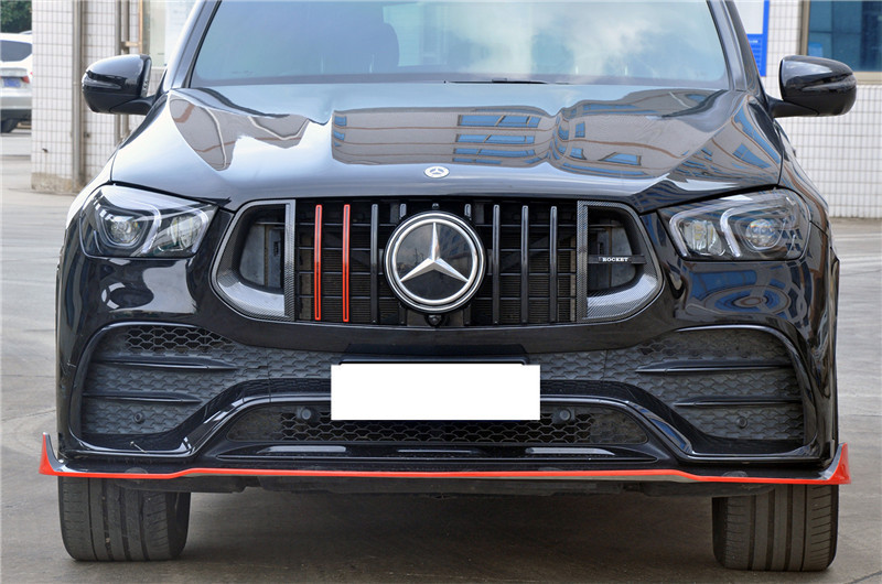 China Net Suitable for Babbos China Net Suitable for Mercedes-Benz GLE W167 High-end AMG Water Tank Cover China Net