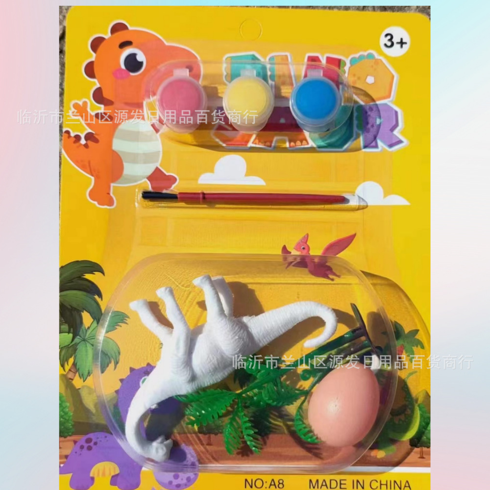Juguetes para niños hechos a mano rompecabezas creativo para colorear dinosaurio DIY huevo de dinosaurio cartón transfronterizo blister 2 yuanes grandes almacenes al por mayor