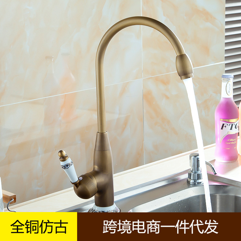 All copper kitchen outdoor antifreeze faucet bathroom wash basin wash basin counter Basin hot and cold vintage faucet