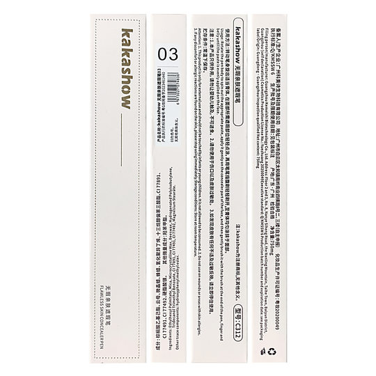 kakashow flawless skin-friendly concealer pen natural cover acne marks spots tear groove dark circles lying silkworm pen repair pen