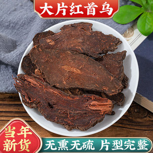 �ػ�����ș�ļt�מ����מ������מ��ƺ�������מ��מ�Ƭ�a��؛Դ