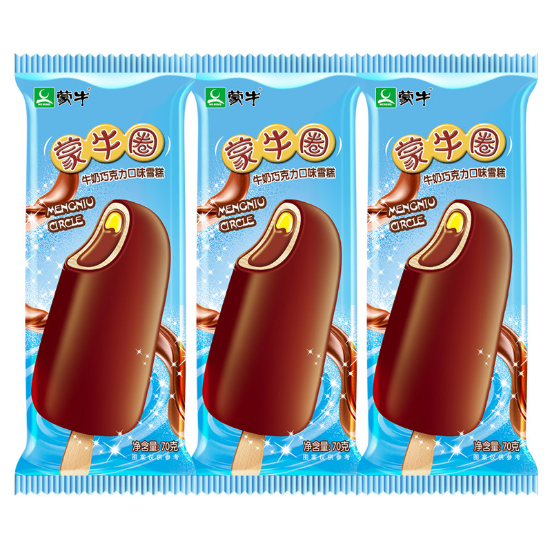 멘니우 링 밀크 초콜릿 70g * 40 전체 상자