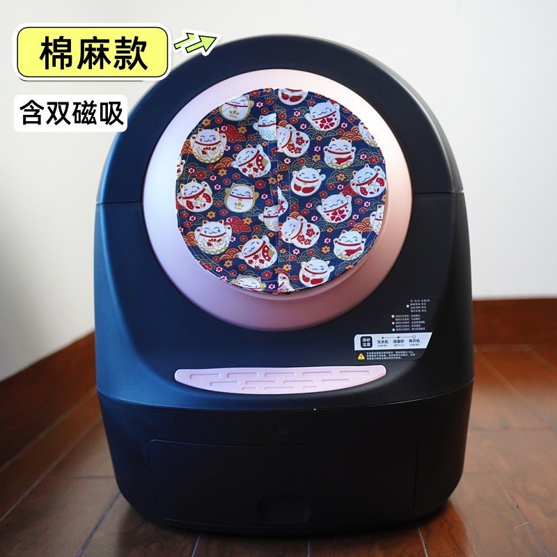 Познакомьтесь с хлопком и бельем Lucky Red.