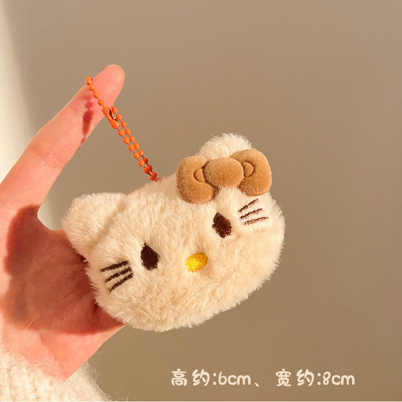 イベントの屋台用の小さなギフト、かわいいぬいぐるみペンダント、人形バックパック、キーホルダー、人形アクセサリー|undefined
