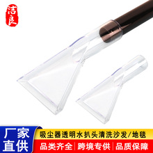 �m��������m�����͸��ˮ���^��̺ɳ�l��ˇ����C��ϴ�����C��32