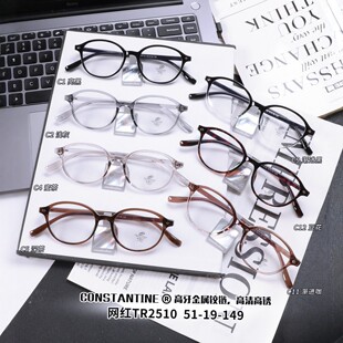 ���pTR90���{�����R�� �r�Џ͹��������RŮ�͹Ž�ҕ���R����